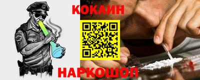 mdma Краснодар