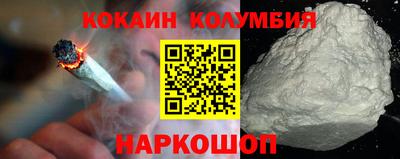 mdma Краснодар