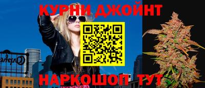 мет Краснознаменск