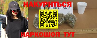mdma Краснодар