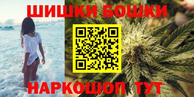 mdma Краснодар