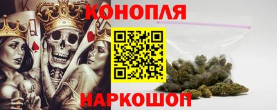 мет Краснознаменск