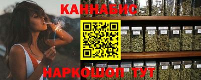 мет Краснознаменск