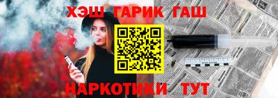 mdma Краснодар