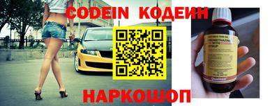 мет Краснознаменск