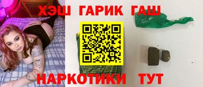 mdma Краснодар