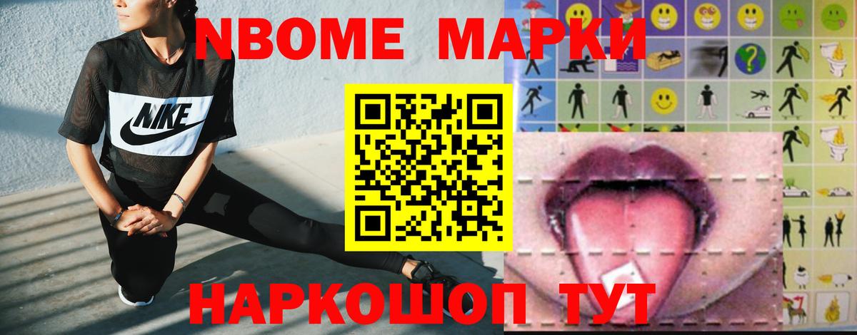 Кимовск  ЛСД экстази ecstasy  Вход с VPN  ЛСД экстази ecstasy 